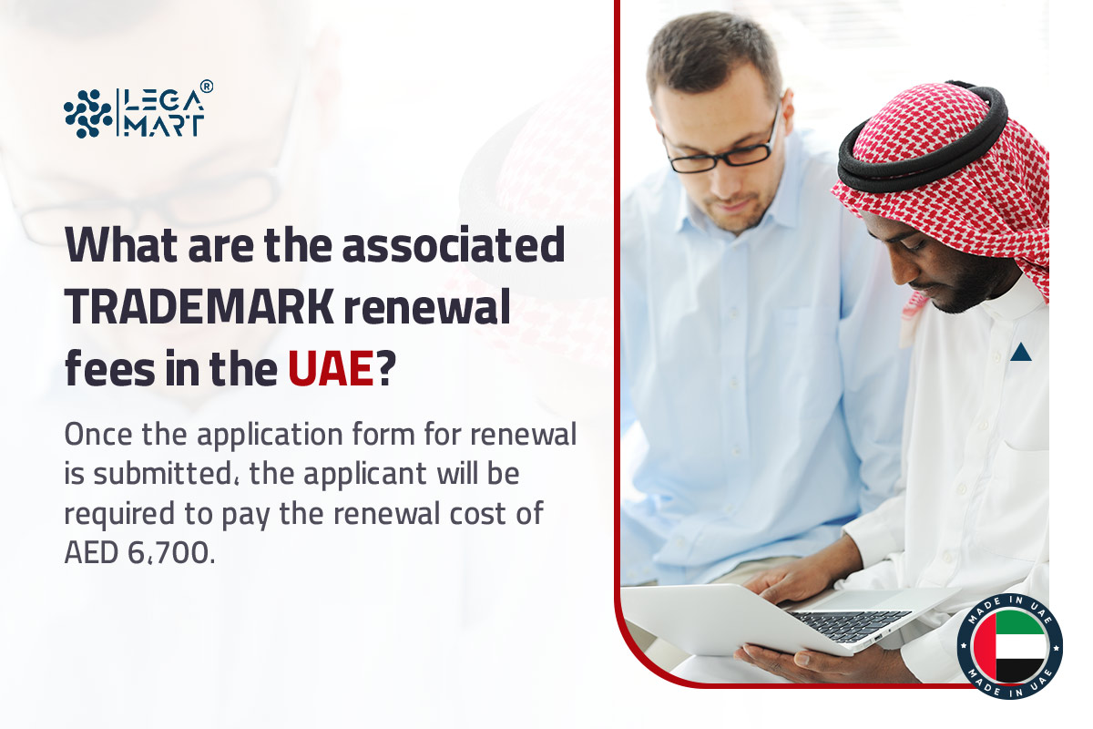 What is the fees for trademark renewal in UAE? 