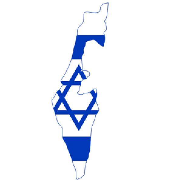 Israel4