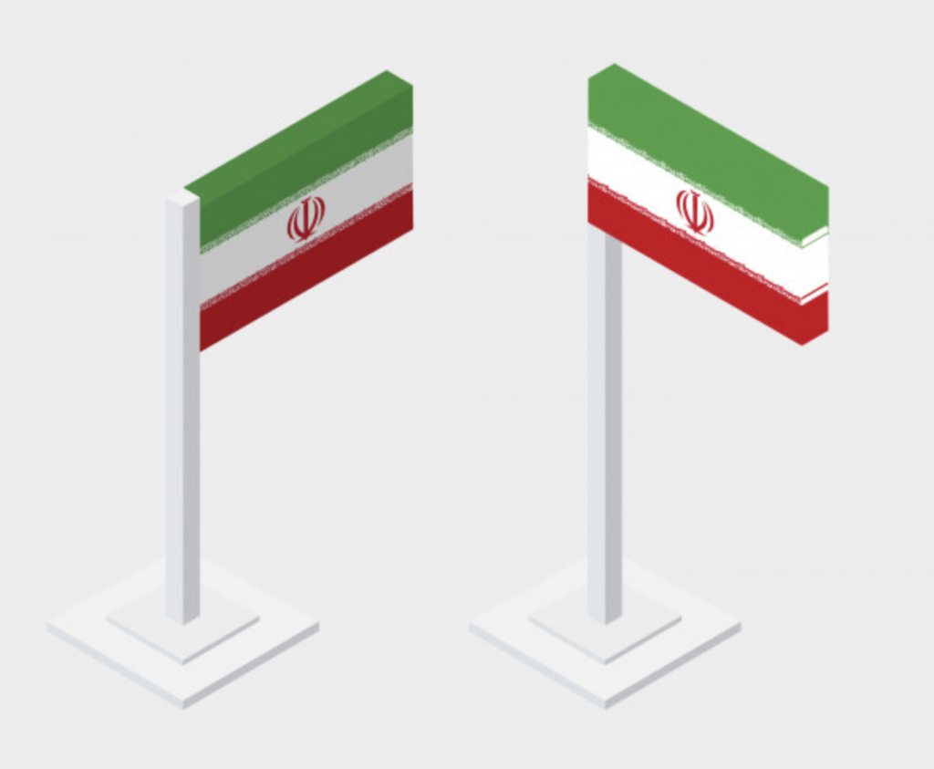 How is Iran facing coronavirus?